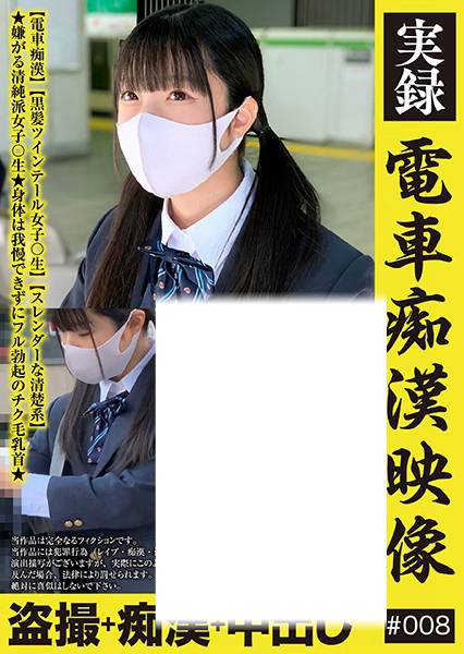 h_1580kamioch00006