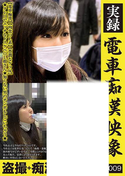 h_1580kamioch00007