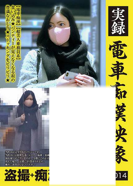 h_1580kamioch00011