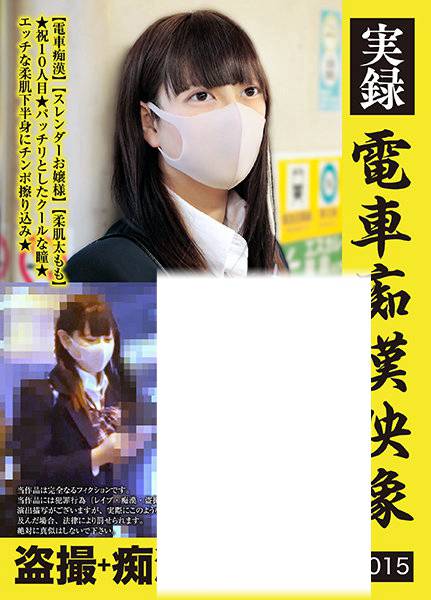h_1580kamioch00012