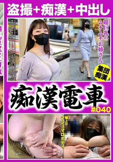 h_1580och00262