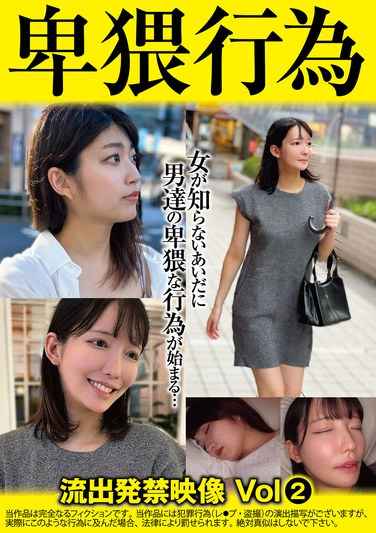 h_1580su02