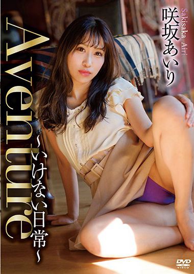 h_1581mete00021