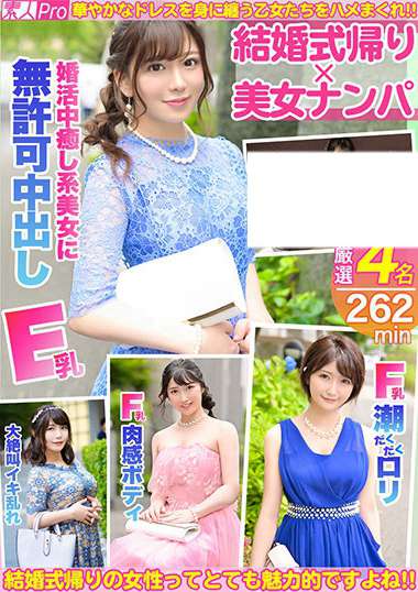 h_1594spro00011