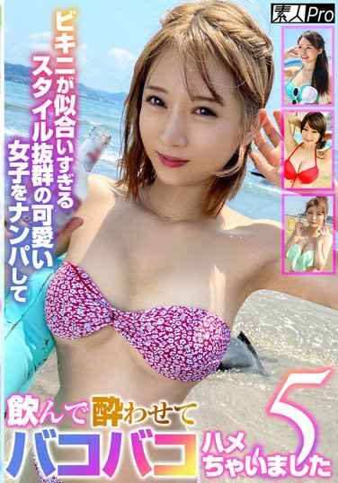 h_1594spro00042