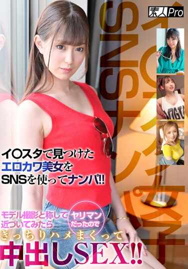 h_1594spro00046