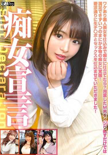 h_1594spro00052