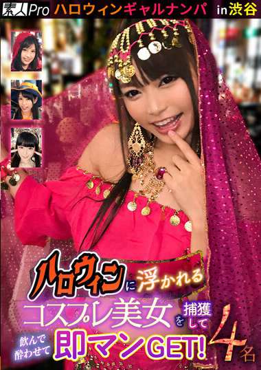 h_1594spro00063