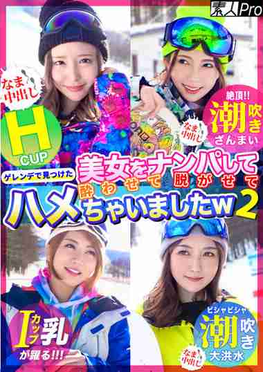 h_1594spro00071