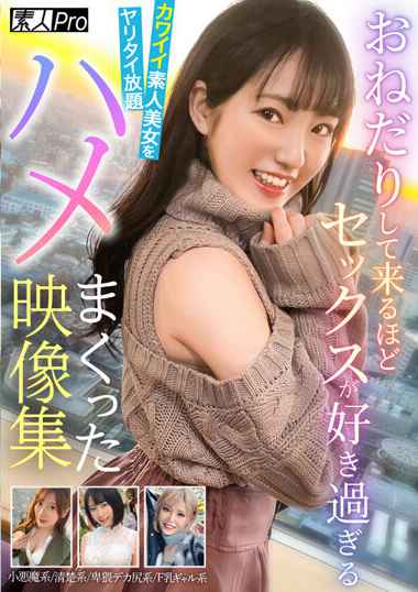 h_1594spro00084
