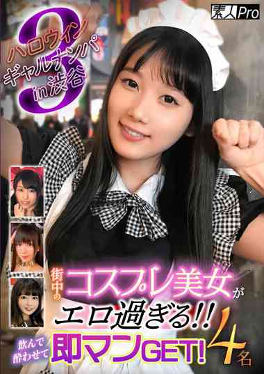 h_1594spro00089