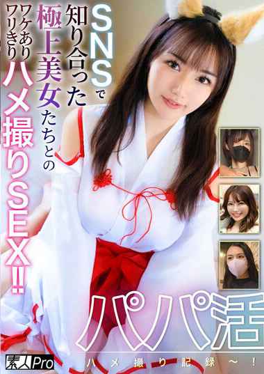 h_1594spro00090