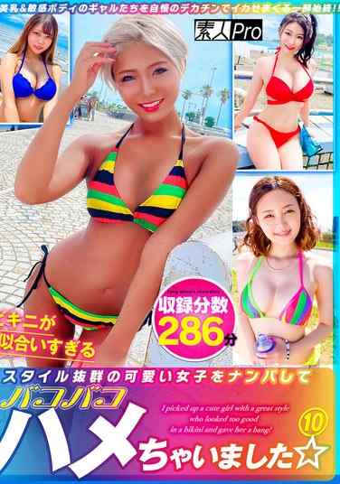 h_1594spro00109
