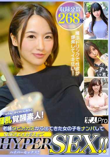 h_1594spro00112