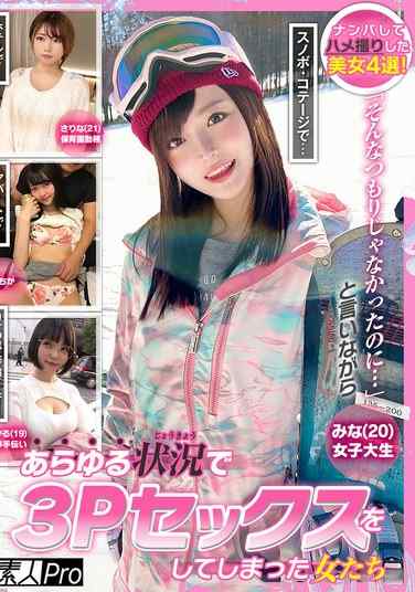 h_1594spro00121