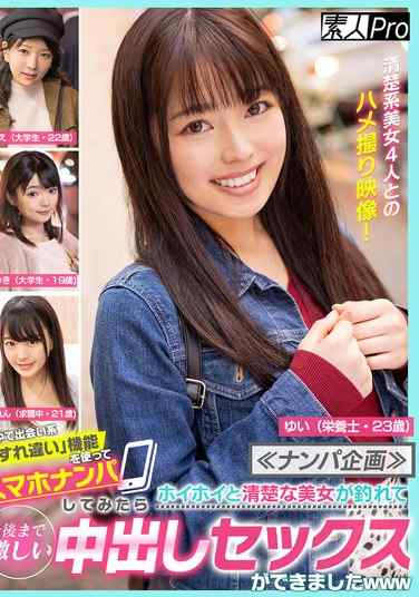 h_1594spro00123