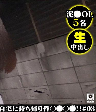 h_1596dg00043