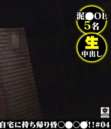 h_1596dg00044