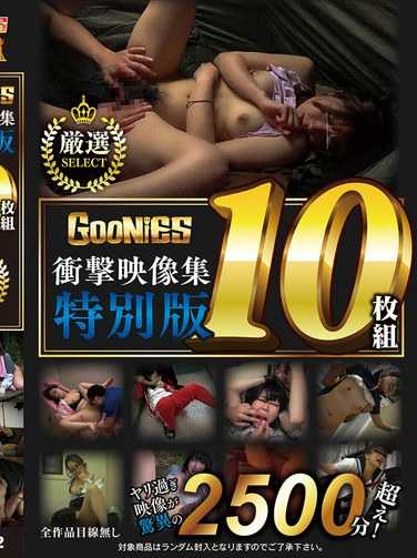 h_1596tgn002