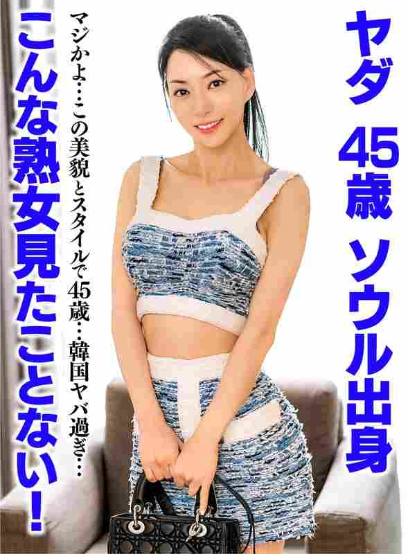 h_1600ukh00052