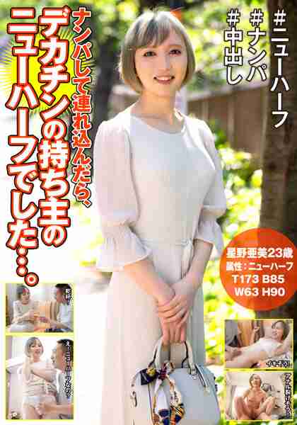 h_1601hfc00024