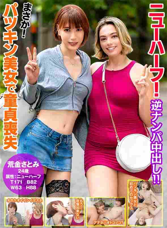 h_1601hfc00030