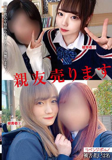 h_1605stsk00008
