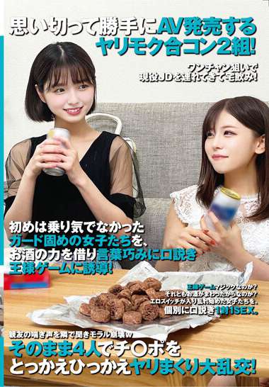 h_1605stsk00015