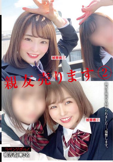 h_1605stsk00016
