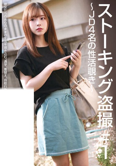 h_1605stsk00020