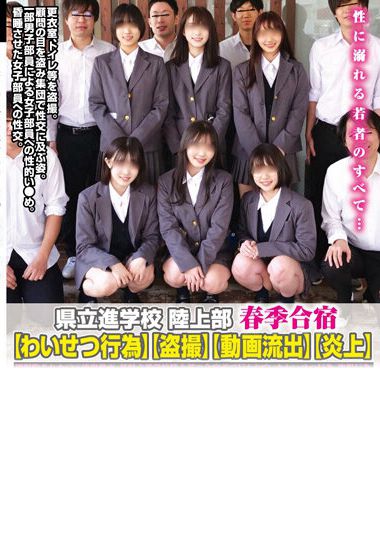 h_1605stsk00037