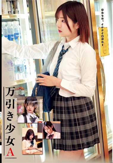 h_1605stsk00094