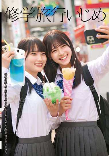 h_1605stsk00110