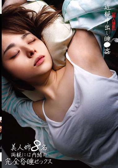 h_1605stsk00112