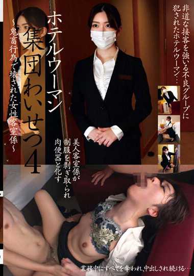h_1605stsk00118