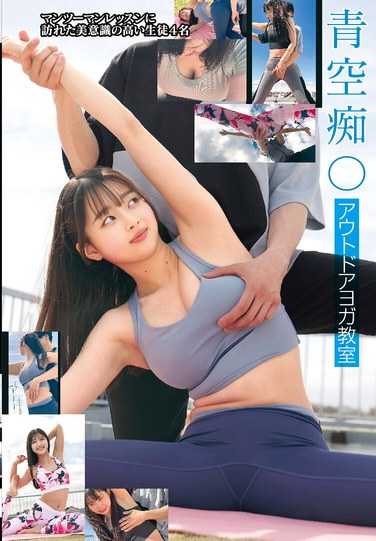 h_1605stsk00140