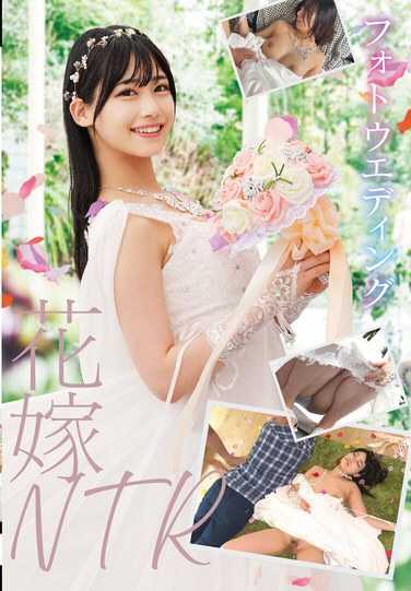 h_1605stsk00144
