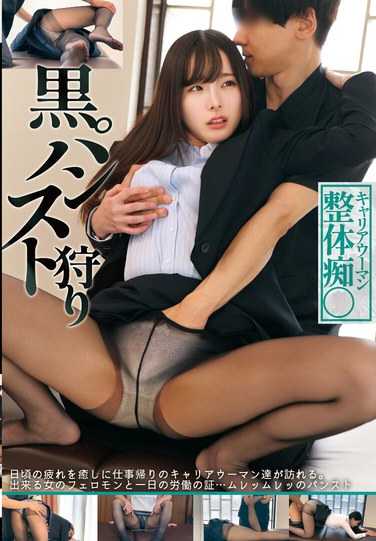 h_1605stsk163