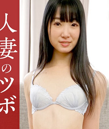 h_1607htubo00003
