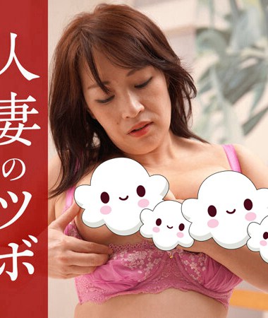 h_1607htubo00016
