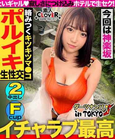 h_1616stcv00168