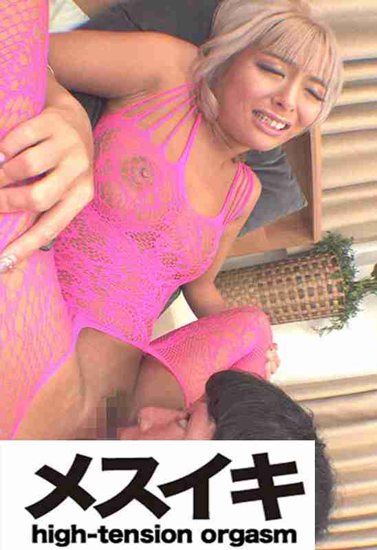 h_1617zzzm01296