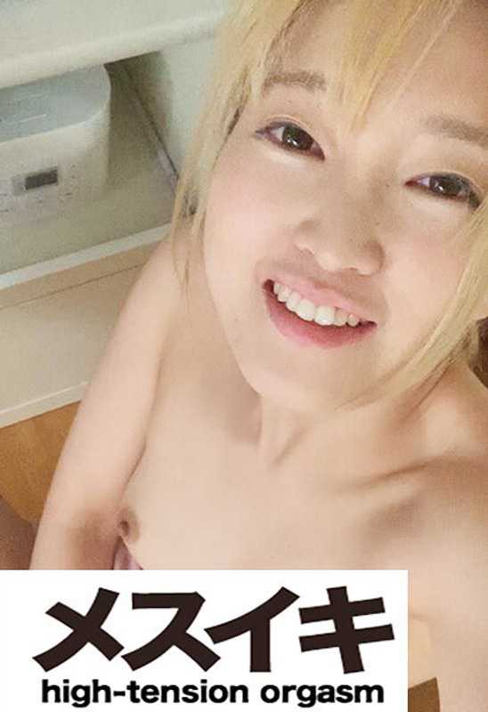 h_1617zzzm01409