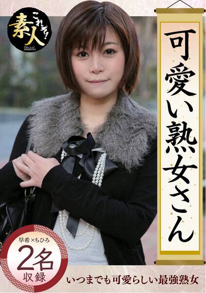 h_1631krs00003