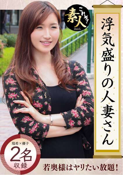 h_1631krs00019