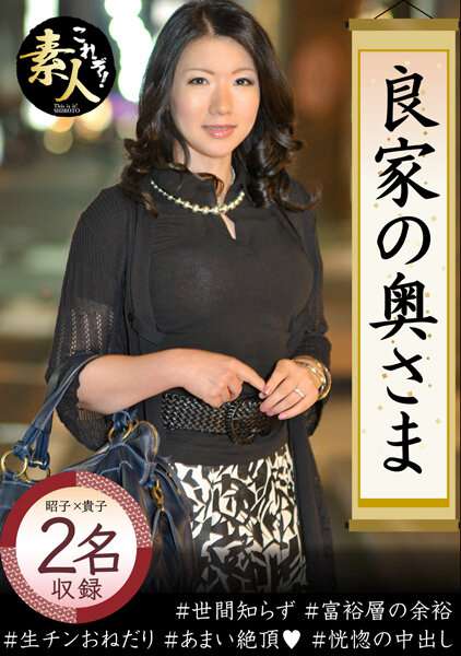 h_1631krs00020