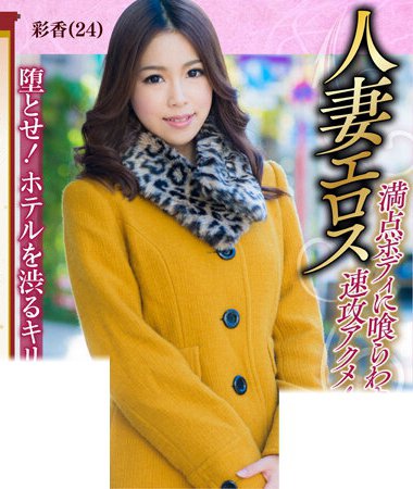 h_1631krs00055
