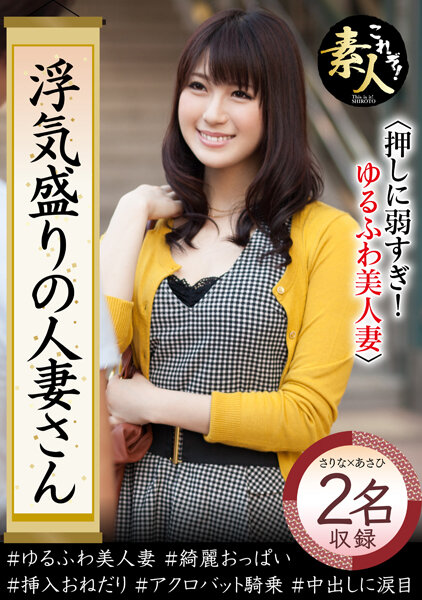 h_1631krs00150