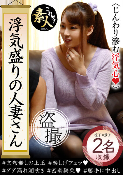 h_1631krs00156
