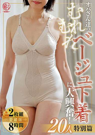 h_1638emth00129